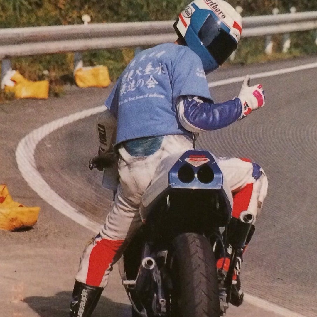 Hashiriya Bikers