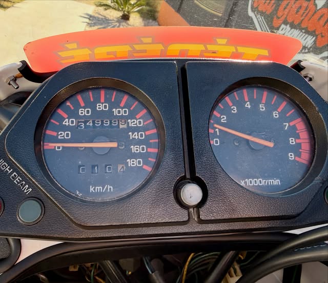 YAMAHA XT 600 - Imagem 10
