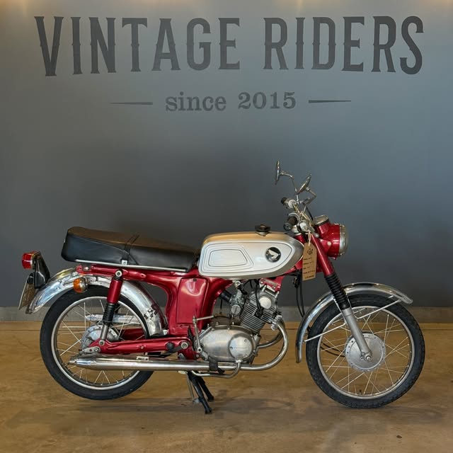 HONDA S 125 - Imagem 1