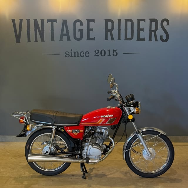 HONDA CG - Imagem 1