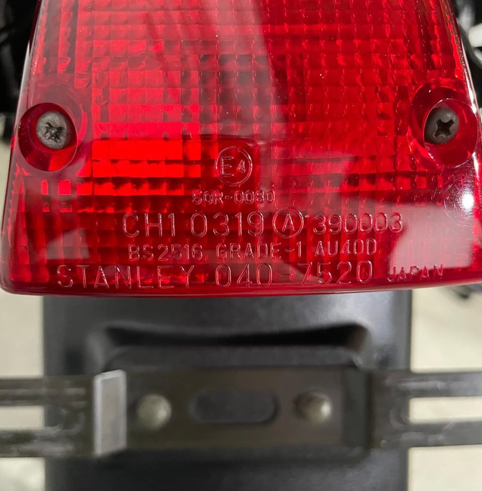 YAMAHA XT 600 E - Imagem 14