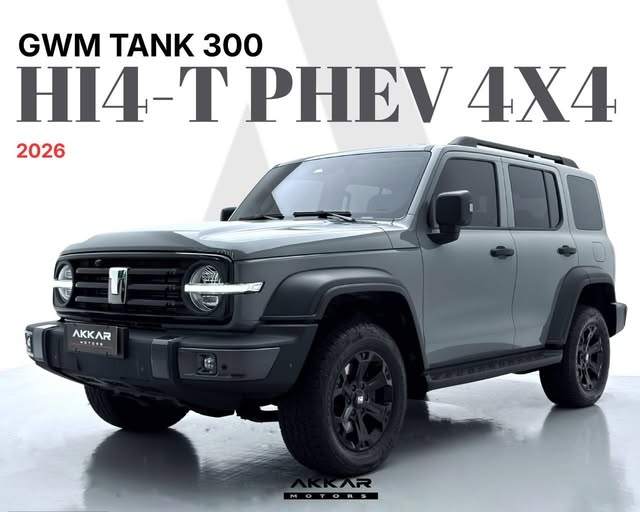 GWM TANK 300 PHEV HI4-T - Imagem 1