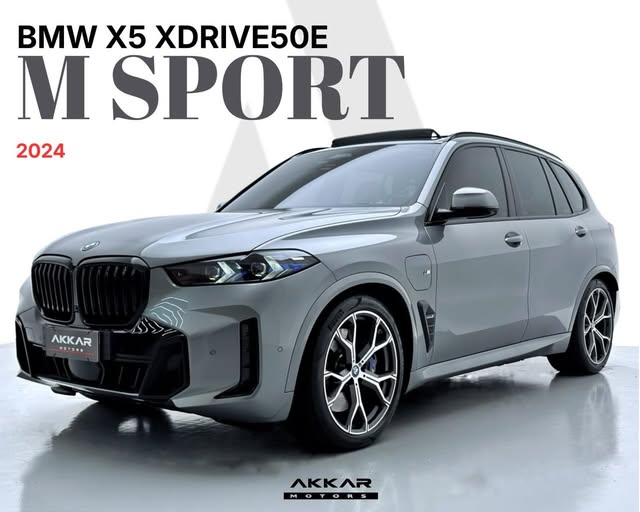BMW X5 XDRIVE50E M SPORT - Imagem 1