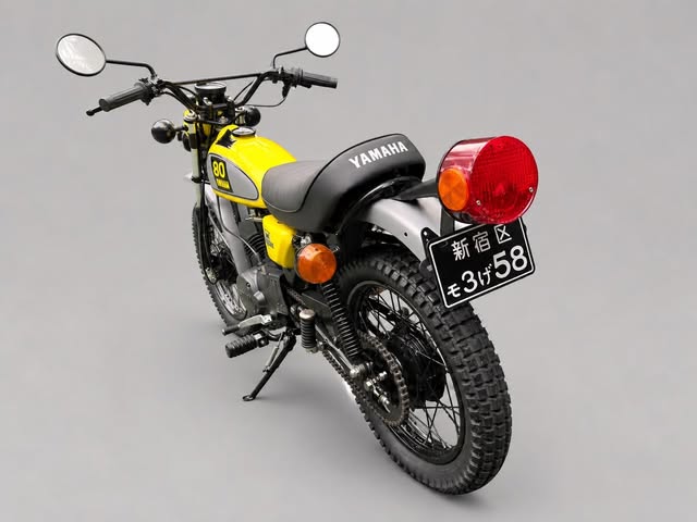 YAMAHA GT 80 - Imagem 4