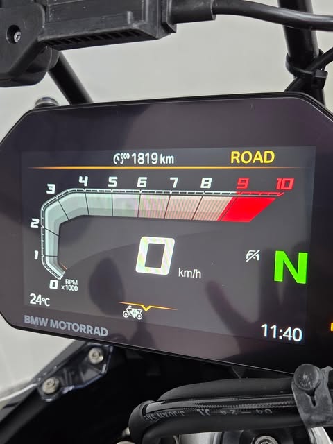 BMW R 1300 GS GS TRIPLE BLACK - Imagem 17