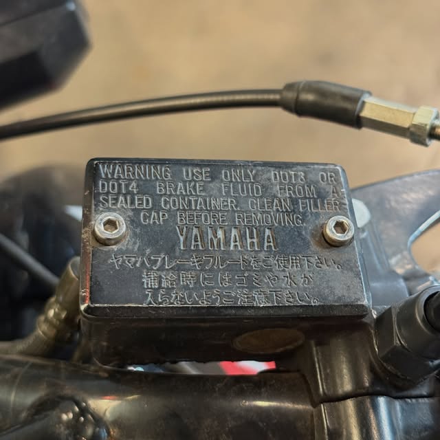 YAMAHA DT - Imagem 8